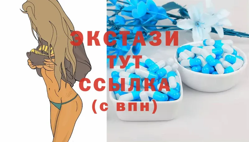 Ecstasy бентли  Баксан 